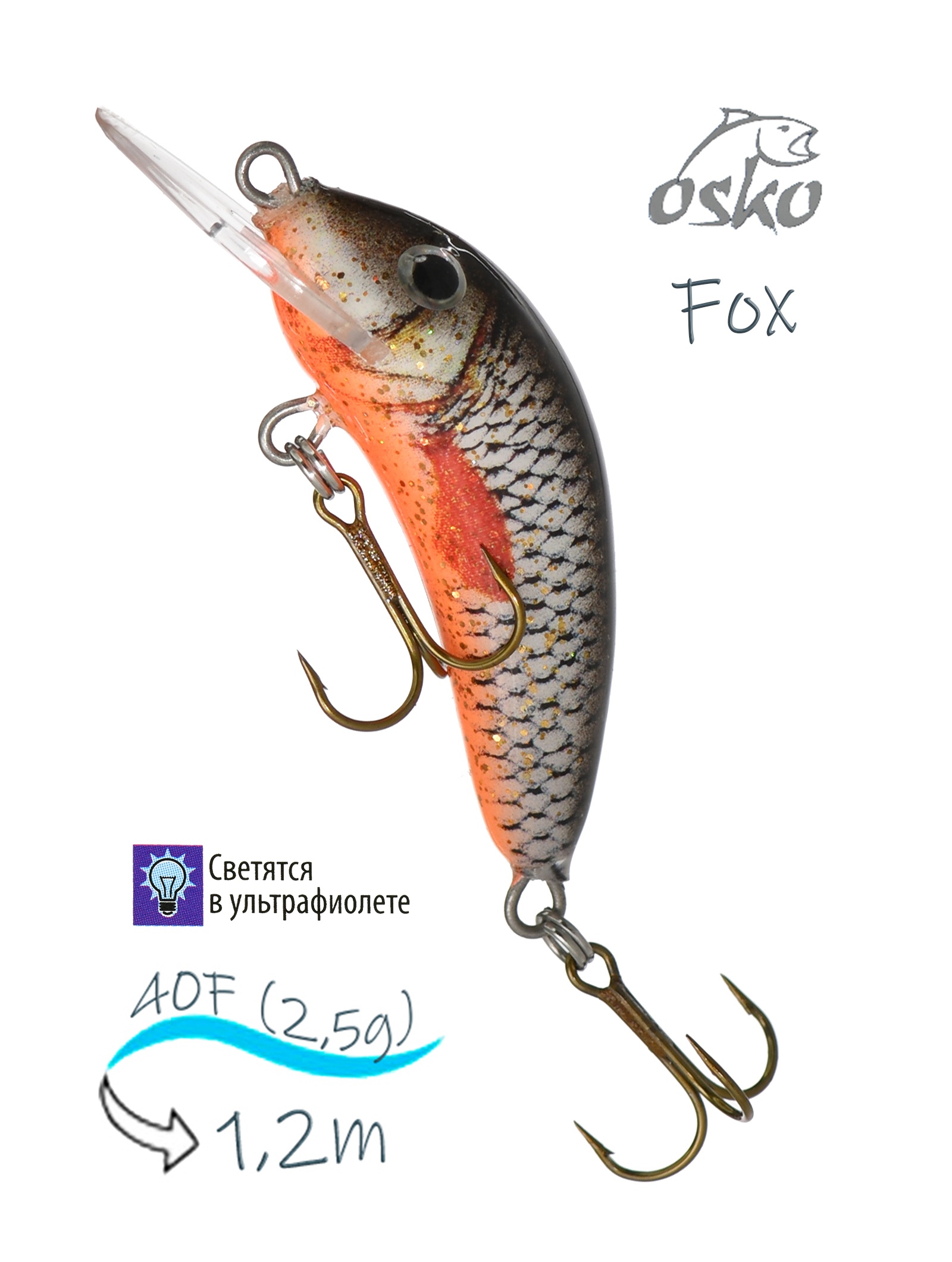 OFF04-86 Fox