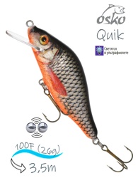 OFQ10-86 Quik - фото