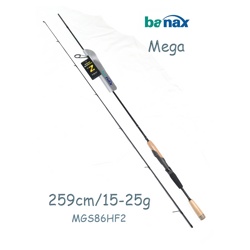 Mega 259 15-55g MGS86HF2 - фото