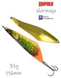 Harmaja 31 PKL - фото