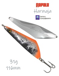 Harmaja 31 HLW - фото