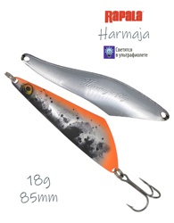 Harmaja 18 HLW - фото