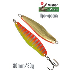 Прохоровка 80-30 SW Tiger - фото