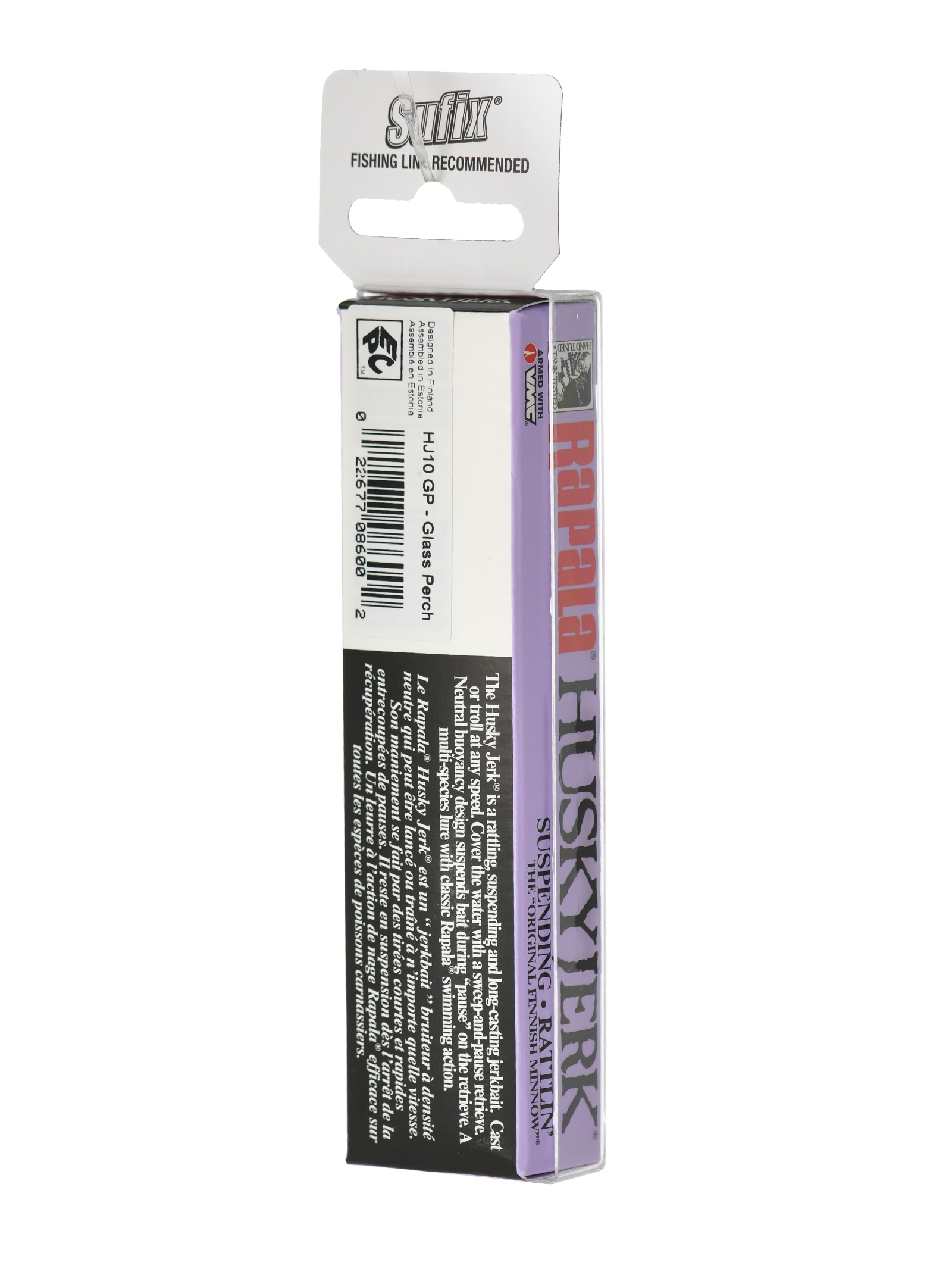 BXM10-RFP BX Minnow