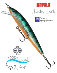 HJ10-GP Husky Jerk - фото