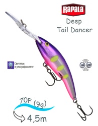 TDD07 VDH Tail Dancer Deep - фото