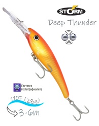 DTH11 - 396 Deep Thunder- фото