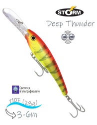 DTH11 - 519 Deep Thunder- фото