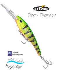 DTH15 - 660 Deep Thunder- фото