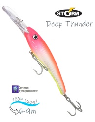 DTH15 - 497 Deep Thunder- фото