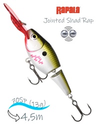 JSR07 BOF Jointed Shad Rap - фото