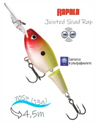 JSR07 CLN Jointed Shad Rap - фото