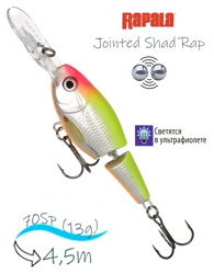 JSR07 CLS Jointed Shad Rap - фото