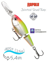 JSR09 CLS Jointed Shad Rap - фото