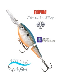JSR07 BSD Jointed Shad Rap - фото