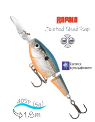 JSR04 BSD Jointed Shad Rap - фото