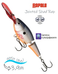 JSR05 BOSD Jointed Shad Rap - фото