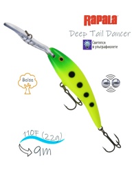 TDD11 SLM Tail Dancer Deep - фото
