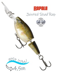 JSR07 W Jointed Shad Rap - фото