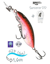 Sorcerer  52 DD-H60 - фото