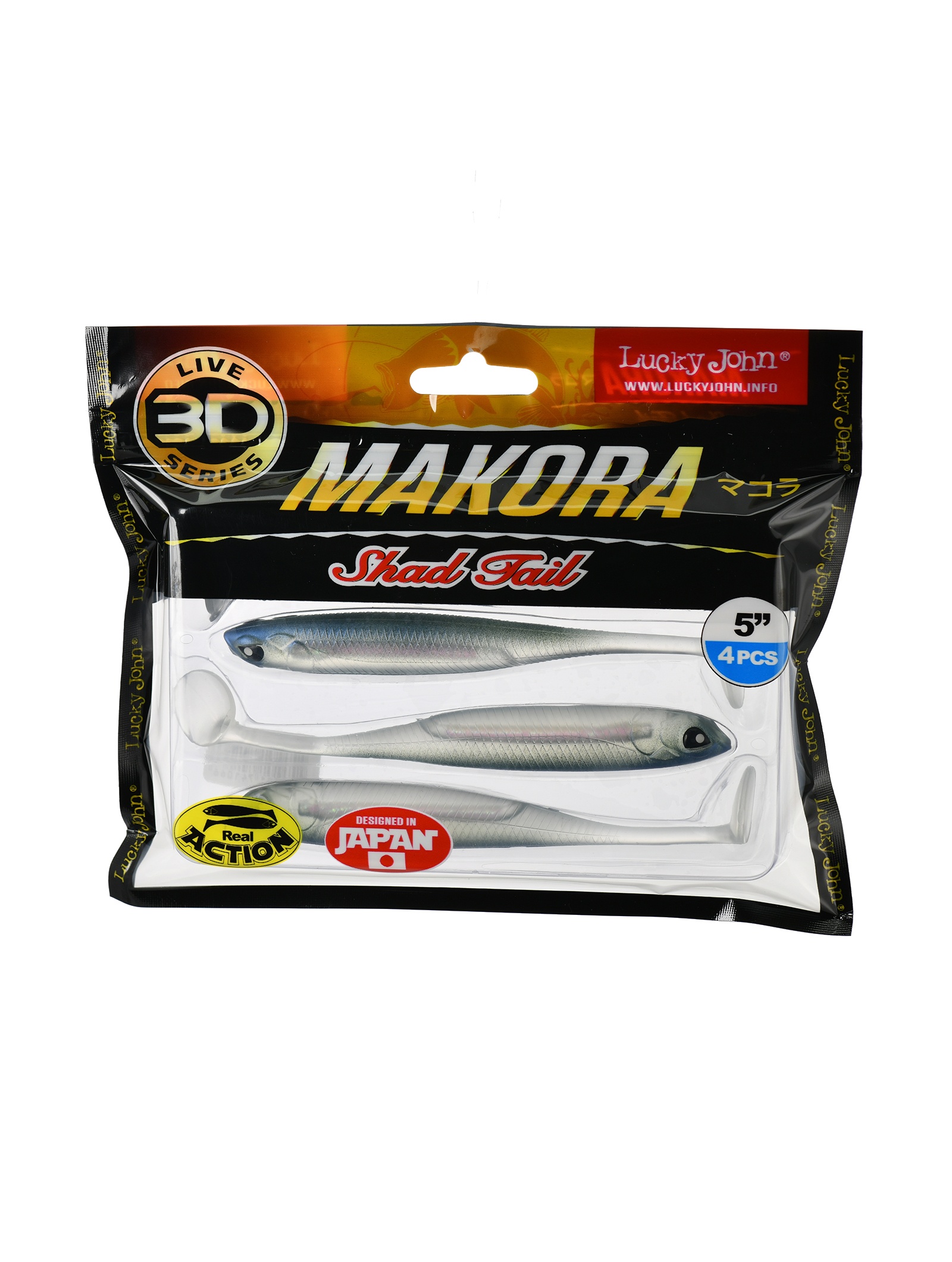 3D Makora Shad Tail 5-140410-001