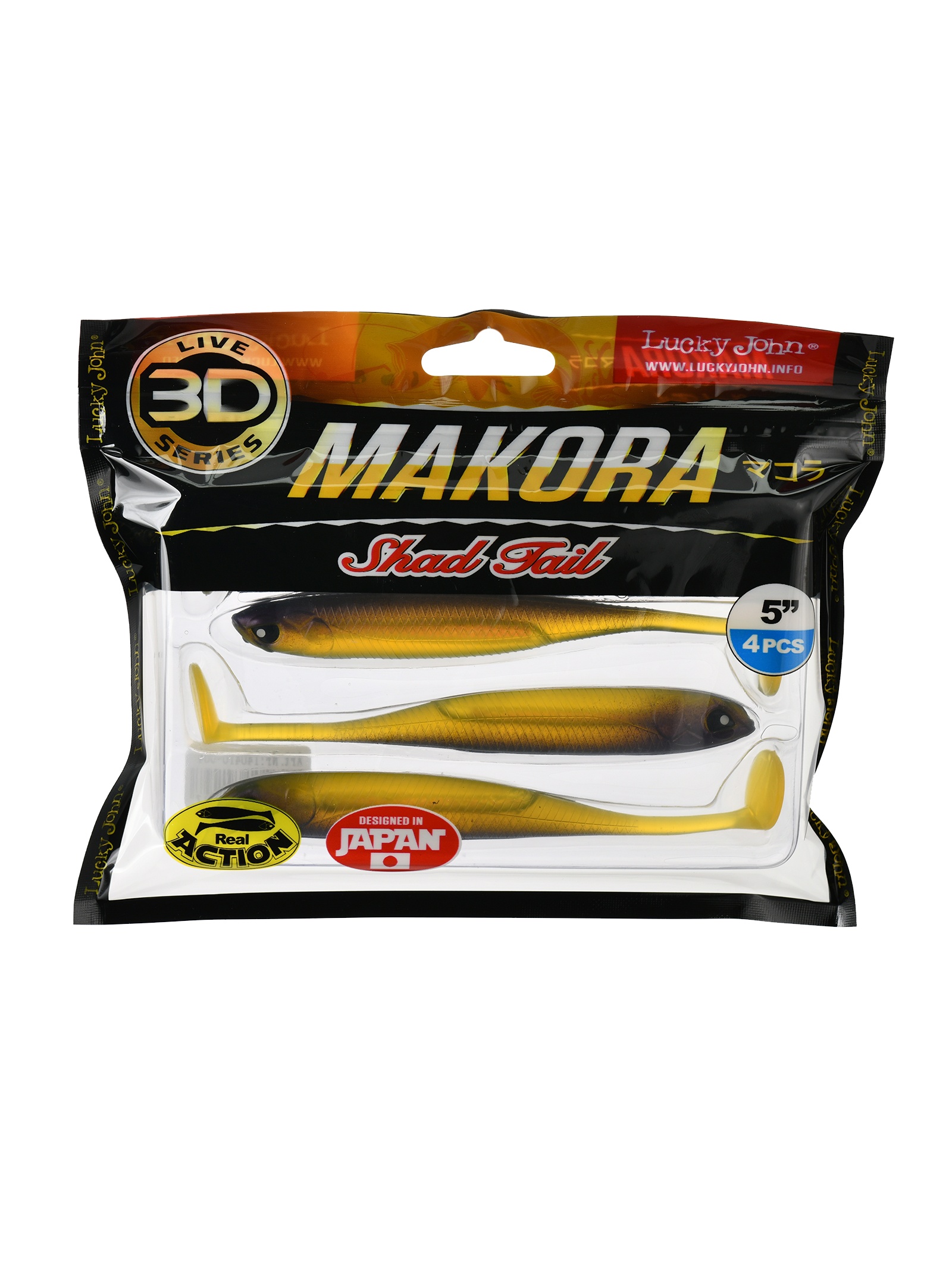 3D Makora Shad Tail 5-140410-004