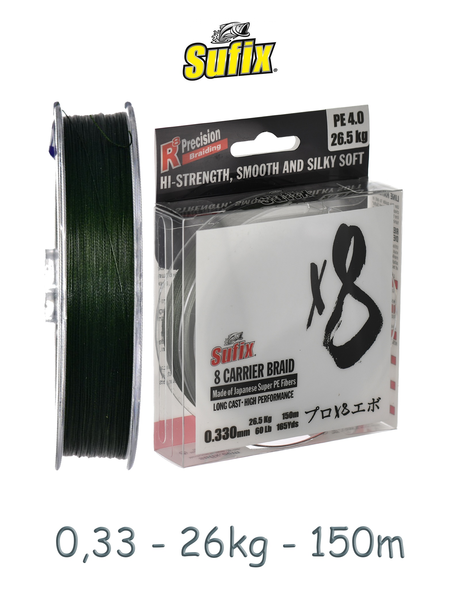 Sufix X8 0,330*150 Green
