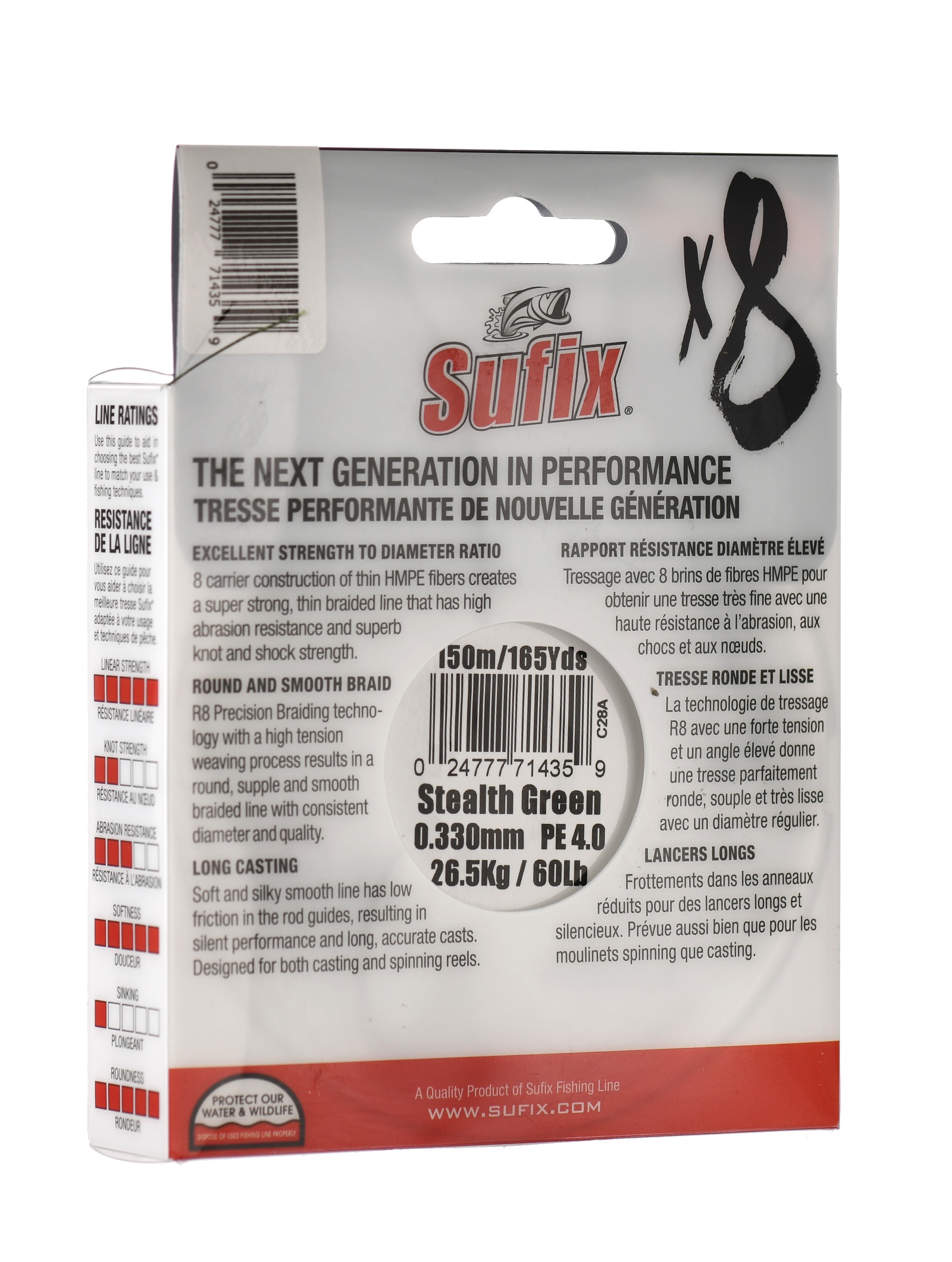Sufix X8 0,330*150 Green