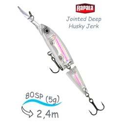 JDHJ08 GMN Jointed Deep Husky Jerk - фото