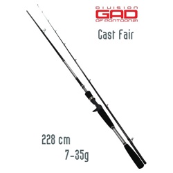 Cast Gad Fair 2019 228/7-35 - фото