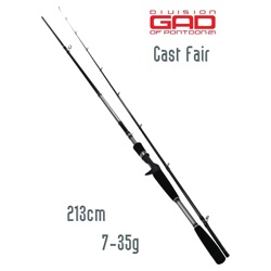 Cast Gad Fair 2019 213/7-35 - фото