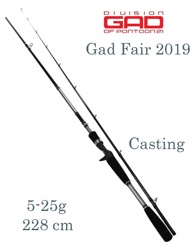 Cast Gad Fair 2019 228 5-25 - фото