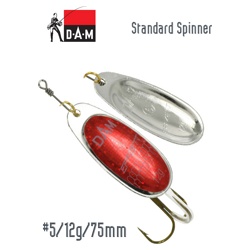 Standard Spinner #5 5124305 - фото