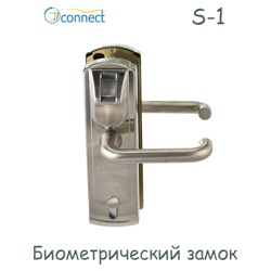 JJ-Connect Замок Biometrics S-1 - фото