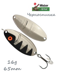 Черноспинка 65-16 S Классика - фото
