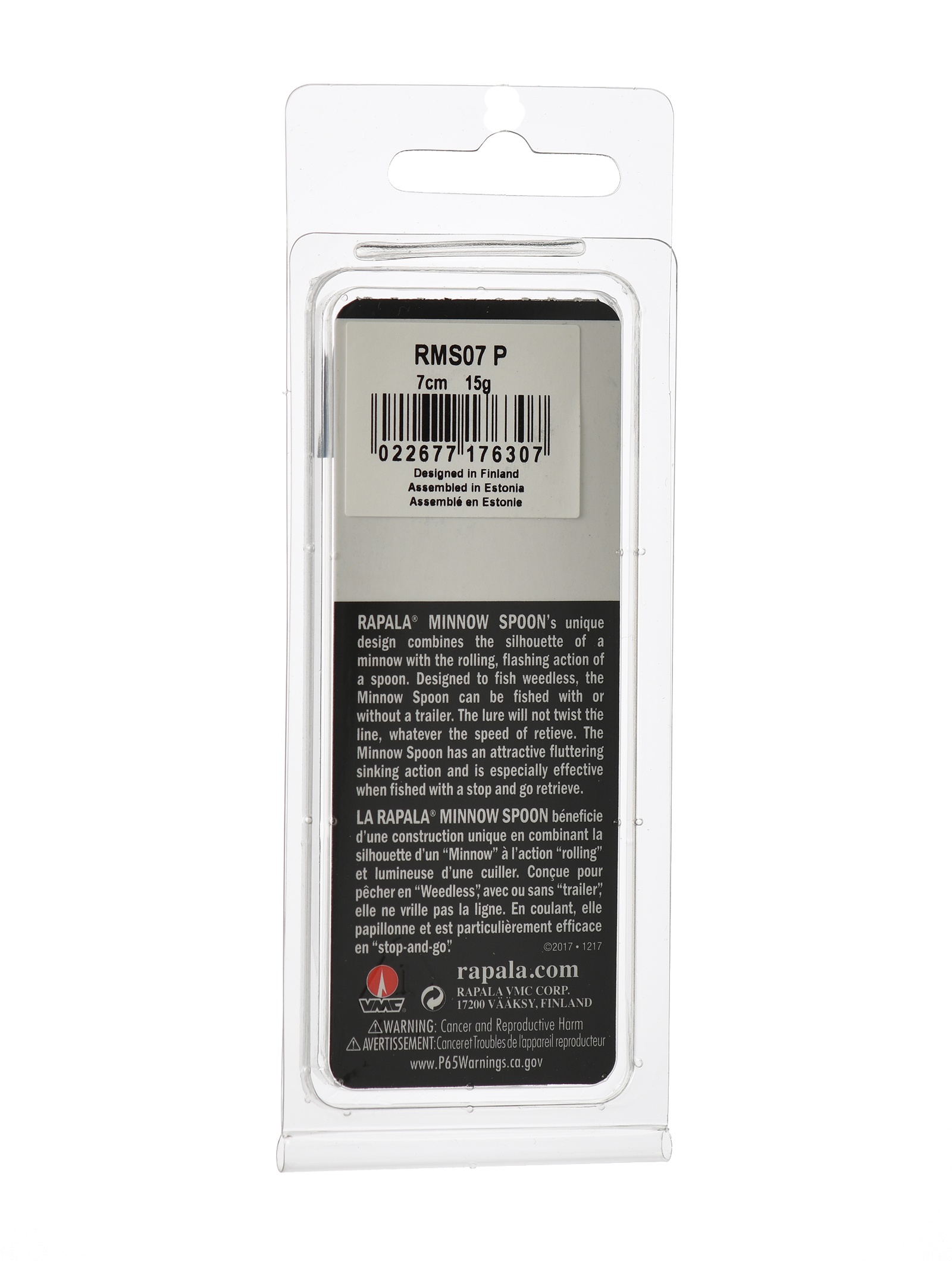 RMS07 P Minnow Spoon