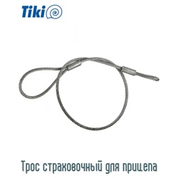 Tiki Treiler Трос страховочный для сцепки - фото