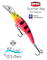 SCRTD09 FPN Scatter Rap Tail Dancer - фото