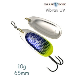 BFU4 BSCTU Vibrax UV - фото