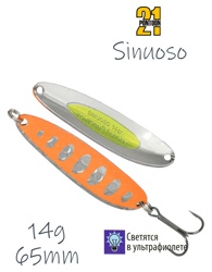 Sinuoso 14-T02-068 - фото