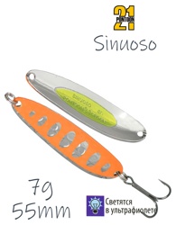 Sinuoso 07-T02-068 - фото