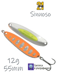 Sinuoso 12-T02-068 - фото