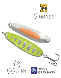 Sinuoso 07-T02-086 - фото