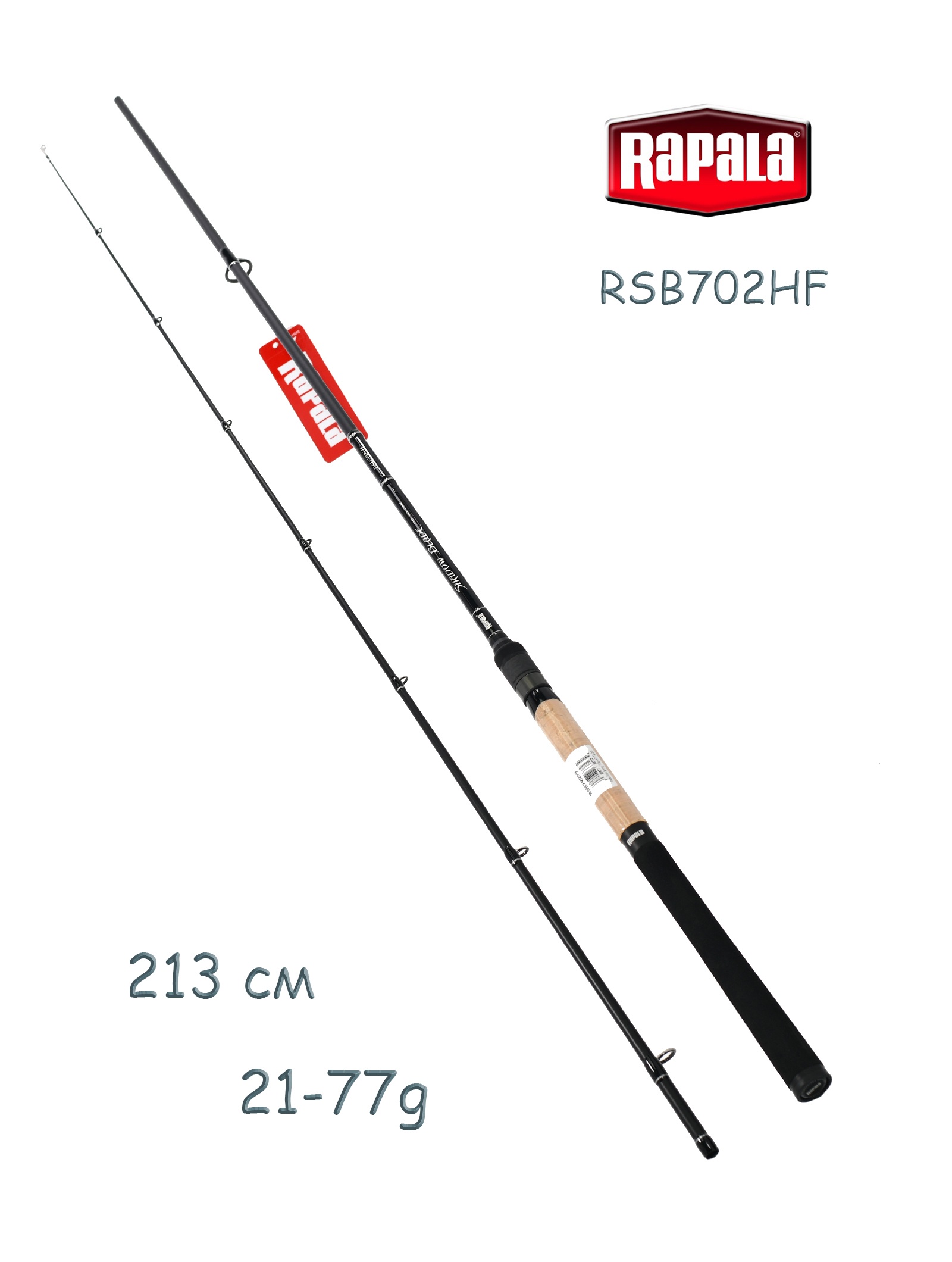 Rapala RSB702HF 213H 21-77g