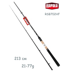 Rapala RSB702HF 213H 21-77g - фото