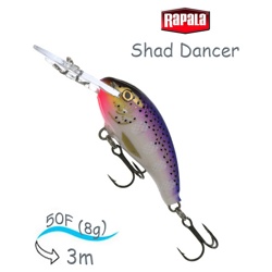 SDD05 PD Shad Dancer - фото