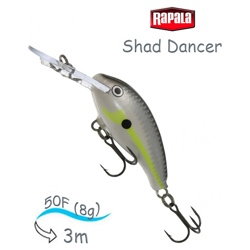 SDD05 HSD Shad Dancer - фото