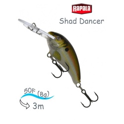 SDD05 RSL Shad Dancer - фото