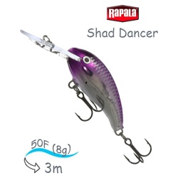 SDD05 PRC Shad Dancer - фото