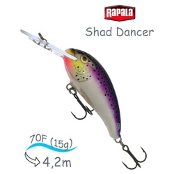 SDD07 PD Shad Dancer - фото